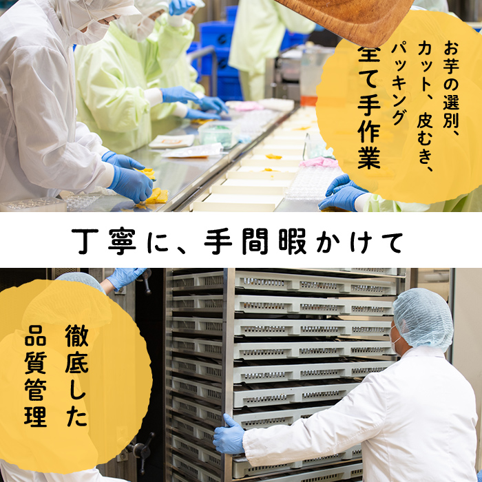 ã²ãšãã¡ãµã€ãºã®ã¡ããã£ãšå¹²ãèãããããã40gÃ4è¢(èš160g) p5-053