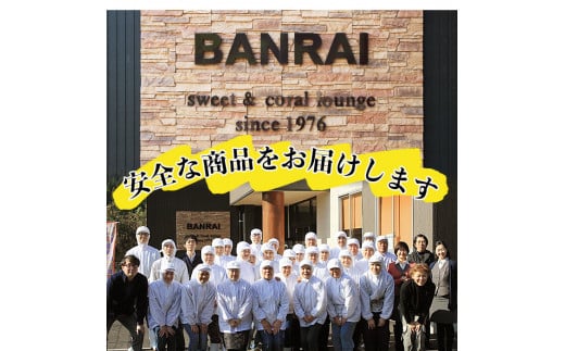 シ懷・驥醍「コ隱榊セ後2騾ア髢謎サ・蜀縺ォ逋コ騾シシ槭せ繝繧」繝繧ッ繧ソ繧、繝励ョ螟ァ蟄ヲ闃銀飭阮ゥ鞫ゥ縺翫>繧よ」偵そ繝繝 險1.5kg(250gテ6陲) 縺輔▽縺セ縺繧 縺輔▽縺セ闃 螟ァ蟄ヲ闃 蝗ス逕」 荵晏キ樒肇 鮖ソ蜈仙ウカ逵檎肇 蜀キ蜃 蟆丞縺 繧ケ繧、繝シ繝 縺願藷蟄 繧「繧、繧ケ 繝ゥ繝ウ繧ュ繝ウ繧ー 莠コ豌 遏ュ邏肴悄 a0-344-2w