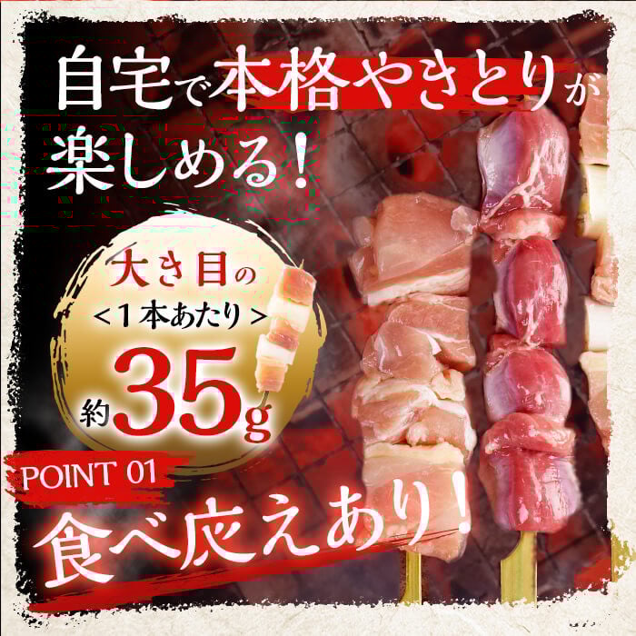 鮮床ã«ãã ãã£ãåœç£ãããšããã©ãšãã£ã»ããã¹ãã·ã£ã«èš40æ¬(5çš®Ãå8æ¬) a3-196