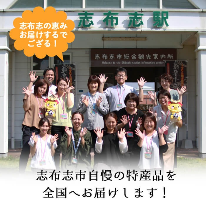 【定期便全３回】志布志市福袋！鰻とおかずいろいろセット(霧島湧水鰻2尾＆釜揚げちりめん＆黒豚ウデ切り落とし＆ウーロン紅茶＆角煮飯) t0084-015