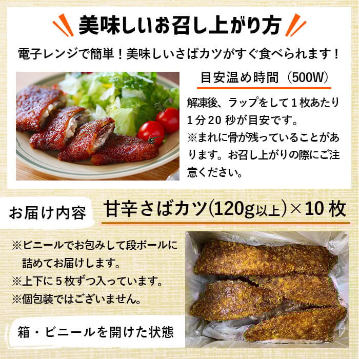 a0-331 åœç£çèŸãã°ã«ã120g以äžÃ10æå
¥ãïŒèš1.2kg以äžïŒ