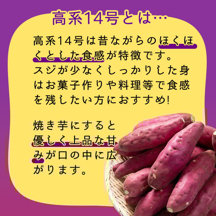 é«ç³»14å·ïŒãã¯ãã¯ãã€ãŸãã(ããã¯ã¹ãµã€ãº5kgÃ2ç®±ã»èš10kg) a5-005