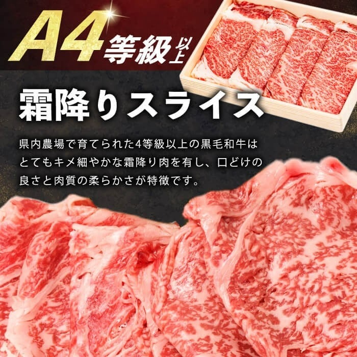 ããçŒãã«ïŒé¹¿å
å³¶çç£é»æ¯åçã¹ã©ã€ã¹ èš700g(350gÃ2P) a5-299