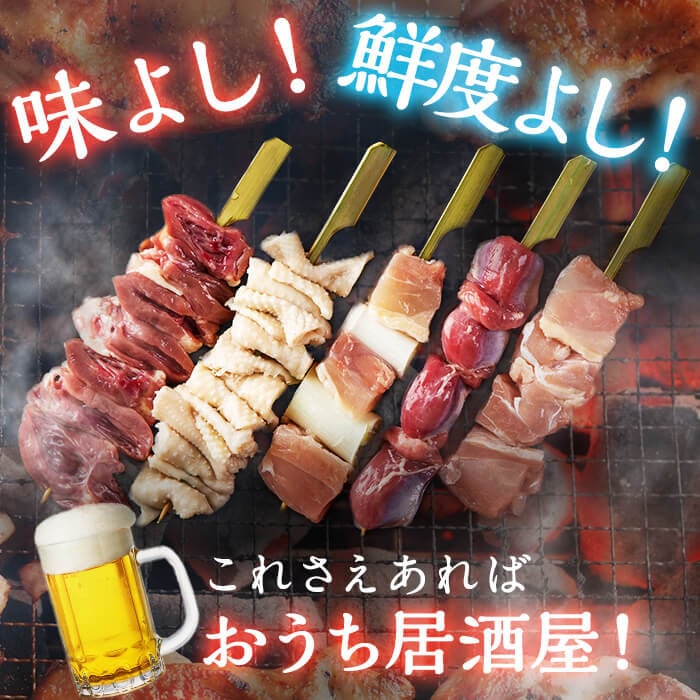 鮮床ã«ãã ãã£ãåœç£ãããšããã©ãšãã£ã»ããã¹ãã·ã£ã«èš40æ¬(5çš®Ãå8æ¬) a3-196