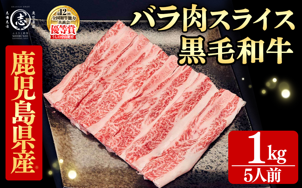 鮖ソ蜈仙ウカ逵檎肇鮟呈ッ帛柱迚帙☆縺咲┥縺崎i繝舌Λ閧峨せ繝ゥ繧、繧ケ(5莠コ蜑1kg/500gテ2P) b4-016