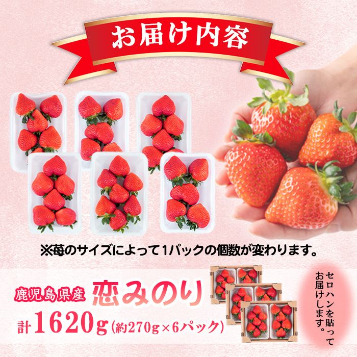 ãæ°ééå®ã鹿å
å³¶çç£ææ¡ãã€ããŽãæã¿ã®ããçŽ1620g(çŽ270gÃ6ããã¯) a3-241