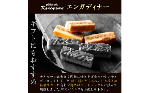 p6-016 ã¹ã€ã¹ã®äŒçµ±çŒãèå ãšã³ã¬ãã£ã㌠6è¢(1è¢ããã2åå
¥)