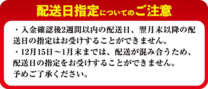 【無添加】【ギフト対応】「福別府農場」鹿児島黒豚しゃぶしゃぶ（モモ）計800g(200g×4P) a9-036