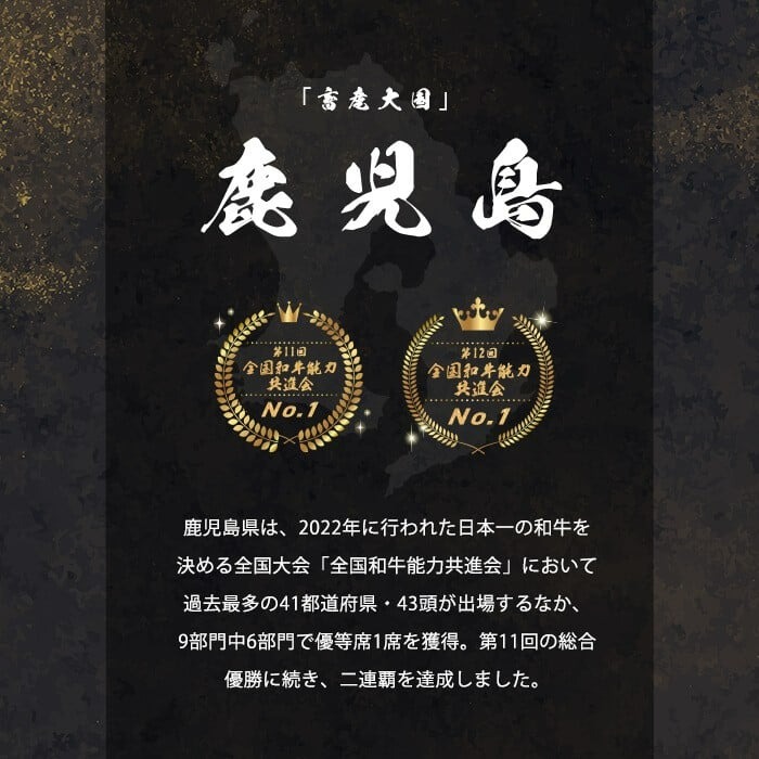 ããçŒãã«ïŒé¹¿å
å³¶çç£é»æ¯åçã¹ã©ã€ã¹ èš700g(350gÃ2P) a5-299