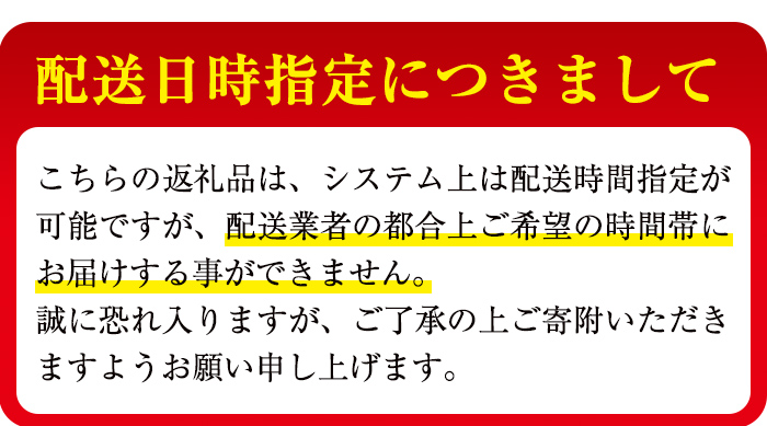 【志布志市制20周年記念】天然シリカ水 (555ml×48本/24本入×2ケース) 水 シリカ水 ミネラルウォーター 弱酸性 軟水 500ml ランキング 人気 常温 常温保存 a2-117
