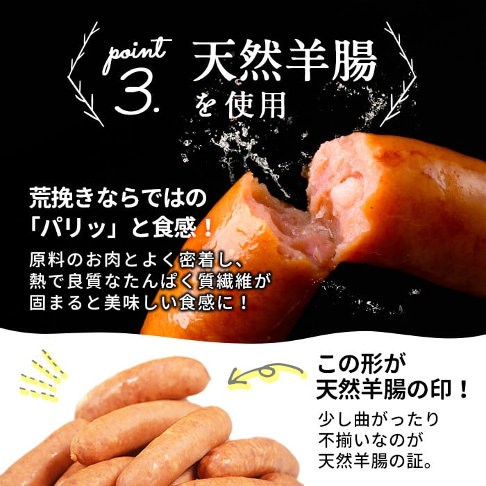 ã1æçºéäºå®ããèš³ããã»æ¥åçšã鹿å
å³¶é»è±ããã³ããŠã€ã³ã㌠èš1.8kg(900gÃ2è¢) a1-091-01