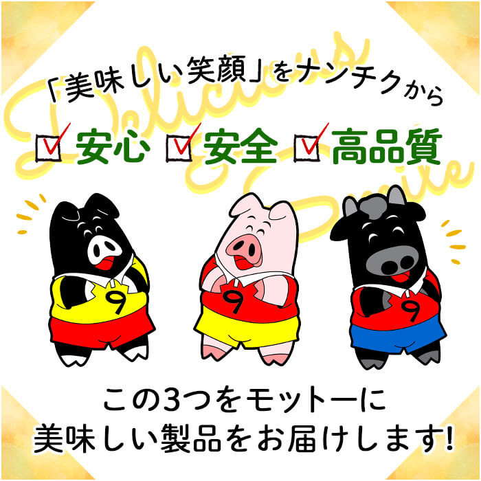 【訳あり・業務用】パリッとジューシー！恵みウインナー 計4kg(1kg×4袋) ウインナー ソーセージ 豚肉 あらびき 冷凍 訳あり 簡易包装 ランキング 人気 a9-028