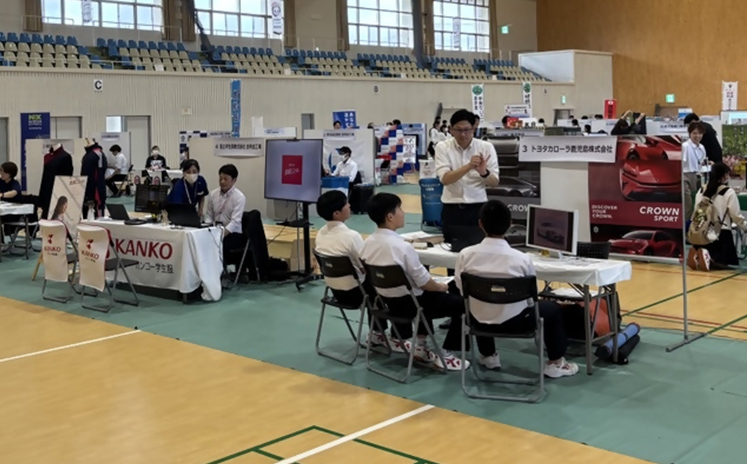 03.若者・女性活躍支援