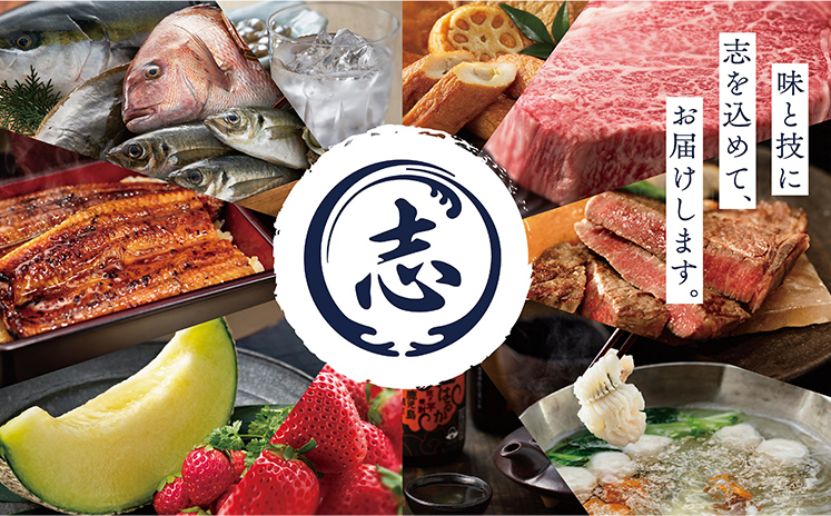 01.農林水産業振興・担い手育成