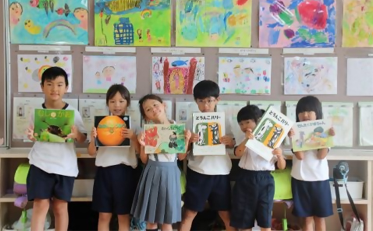 05.子育て支援・教育振興