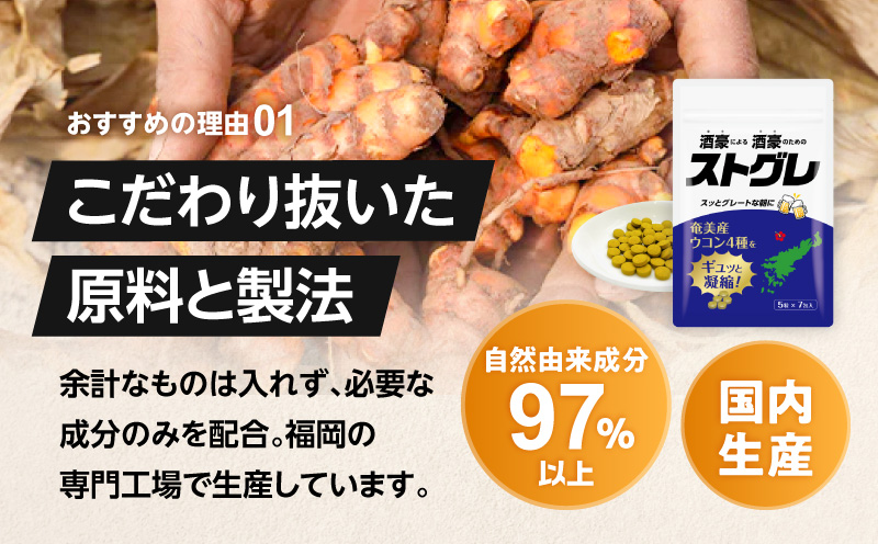 繧ケ繝医げ繝ャシ50蝗槫シ 螂鄒主、ァ蟲カ逕」繧ヲ繧ウ繝ウ4遞ョ 蝟懃阜蟲カ逕」繧キ繝槭げ繝ッ 莠梧律驟斐> 繧オ繝励Μ縲A202-002