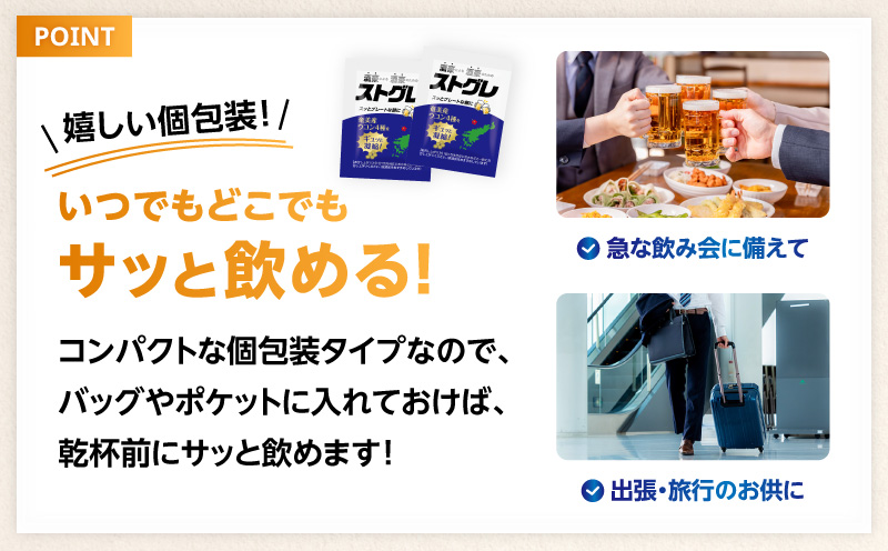 繧ケ繝医げ繝ャシ50蝗槫シ 螂鄒主、ァ蟲カ逕」繧ヲ繧ウ繝ウ4遞ョ 蝟懃阜蟲カ逕」繧キ繝槭げ繝ッ 莠梧律驟斐> 繧オ繝励Μ縲A202-002