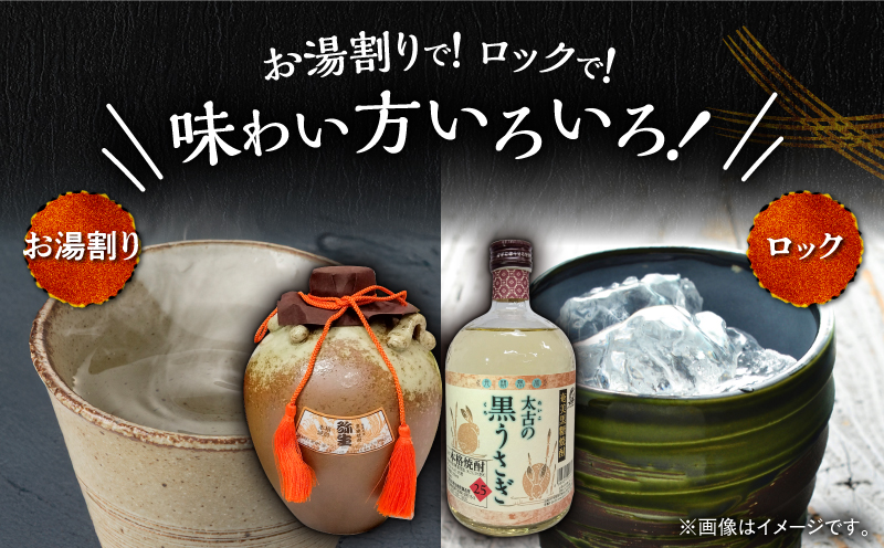 å¥çŸã§ããé ããªãé»ç³çŒé
ã¿ããã30床900mlïŒåŒ¥çãšã£ãã30床720ml 2æ¬å
¥ã»ãããA185-031