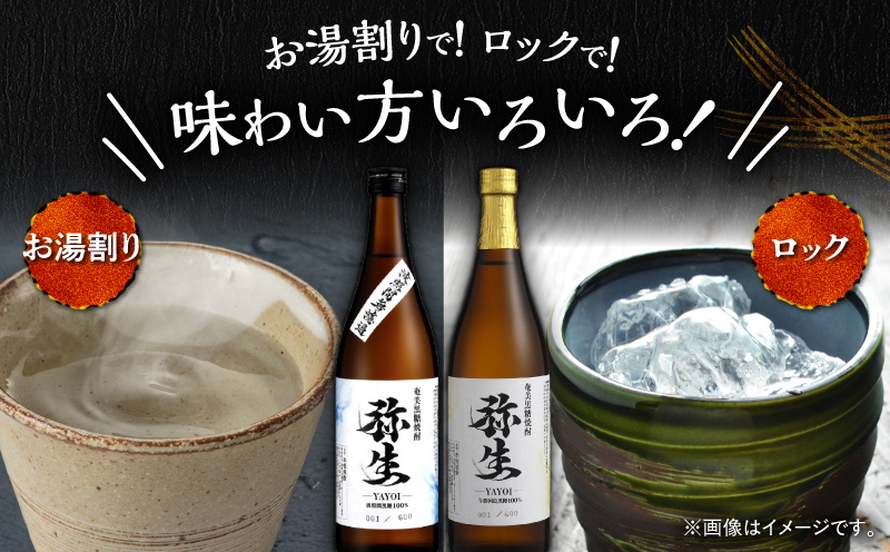 逕」蝨ー蛻・鮟堤ウ也┥驟 驕ク縺ケ繧句シ・逕滄」イ縺ソ豈斐∋繧サ繝繝 720ml 2譛ャ蜈・繧奇シ亥シ・逕滓ウ「辣ァ髢鍋┌豼セ驕25蠎ヲシ蠑・逕滉ク朱ぅ蝗ス蟲カ25蠎ヲシ峨A185-033-01