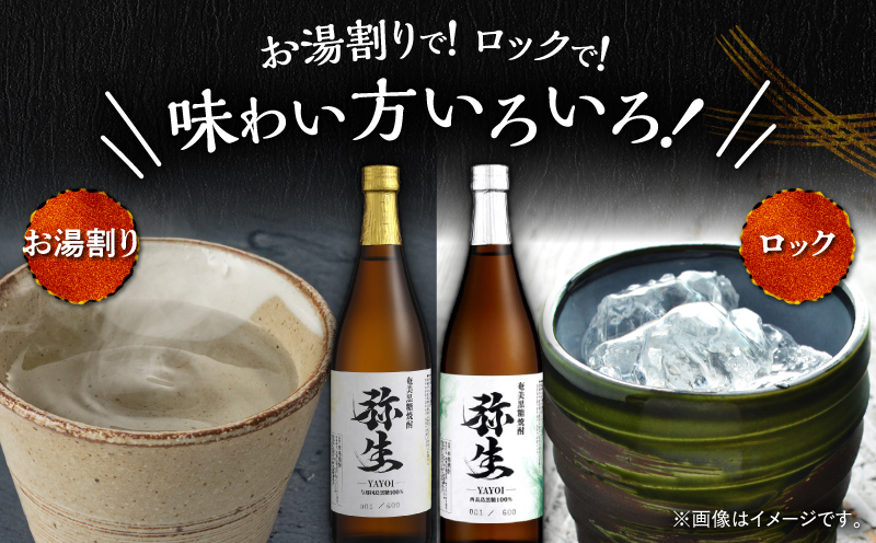 逕」蝨ー蛻・鮟堤ウ也┥驟 驕ク縺ケ繧句シ・逕滄」イ縺ソ豈斐∋繧サ繝繝 720ml 2譛ャ蜈・繧奇シ亥シ・逕滉ク朱ぅ蝗ス蟲カ25蠎ヲシ蠑・逕溯・ソ陦ィ蟲カ25蠎ヲシ峨A185-033-05