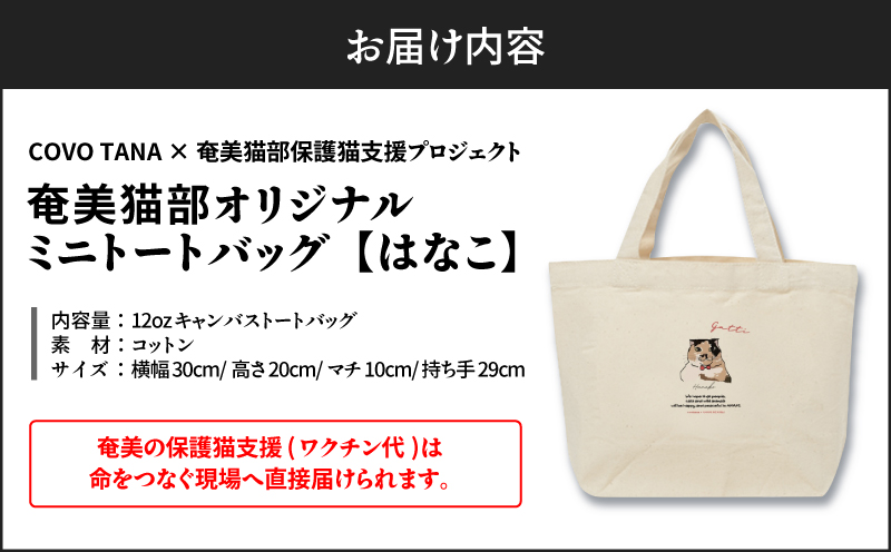 ãå¥çŸã®ä¿è·ç«æ¯æŽïŒã¯ã¯ãã³ä»£ïŒãïŒããããŒãããã°ïŒã¯ãªãïŒãA071-010-01