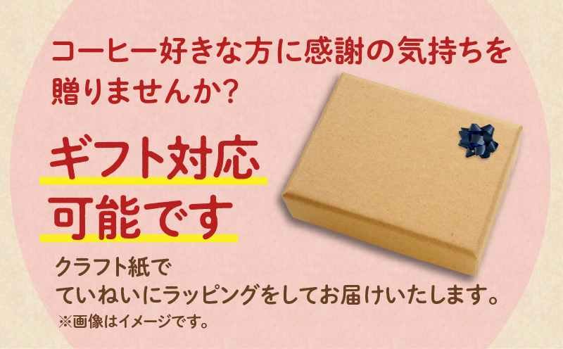 縲舌ぐ繝輔ヨ逕ィ縲代占ェ螳カ辟咏弱題ア縺ィ鮗ヲ 繧ー繧「繝繝槭Λシ郁アシ 險600gシ200gテ3陲具シ峨A017-019-07