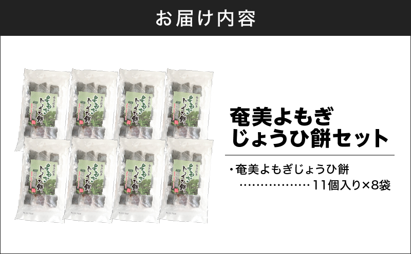 螂鄒弱h繧ゅ℃縺倥g縺縺イ鬢8陲九そ繝繝医A195-002