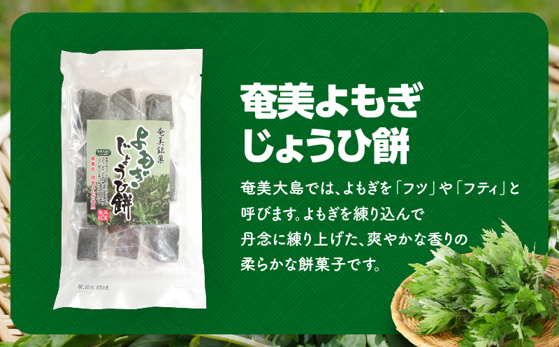 螂鄒弱h繧ゅ℃縺倥g縺縺イ鬢8陲九そ繝繝医A195-002