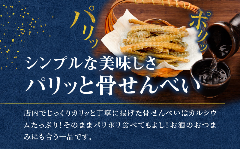 【全12回定期便】老舗うなぎ屋「三昌亭」の鹿児島県産うなぎかば焼き 100g×2セット　A040-T03