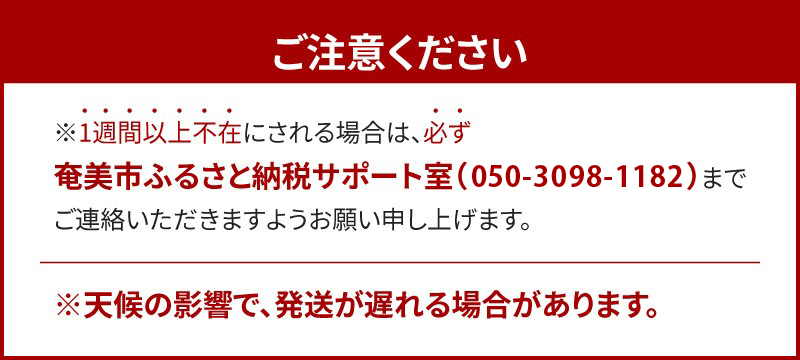 ã2026幎 芳å
éèªä»ããå¥çŸç£ãã³ãŽãŒ ç§åã»çŸç 1kg ãšãããçãã®é»éæè æš¹äžå®ç å
è¡äºçŽ ãã³ãŽãŒ ç§å çŸç 芳å
éèª æè å®ç ã®ã察å¿å¯ 鹿å
å³¶ç å¥çŸåž ãåãå¯ã ãã«ãŒã æç© ãããã«ã«ãã«ãŒã ååœãã«ãŒã ã®ãã A052-018