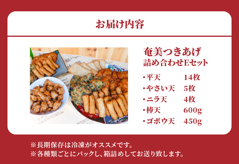 縲仙・鄒弱ョ繧ス繧ヲ繝ォ繝輔シ繝峨代▽縺阪≠縺抵シ医&縺、縺セ謠壹£シ我ココ豌励ョ隧ー蜷医○ E繧サ繝繝医A039-005