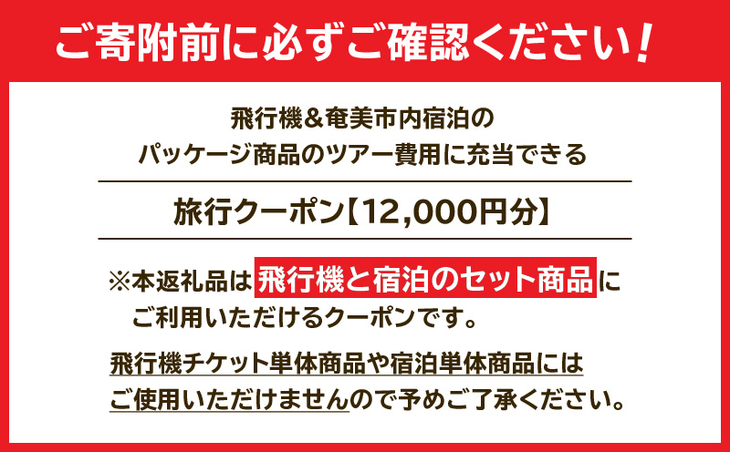 縲千峩陦後メ繝」繝シ繧ソ繝シ萓ソ繝繧「繝シ縺ォ繧ゆスソ縺医kシ√大・鄒主クゅ↓豕翫∪繧九オ繧九&縺ィ邏咲ィ取羅陦後け繝シ繝昴Φ縲12,000蜀蛻縲代A184-004