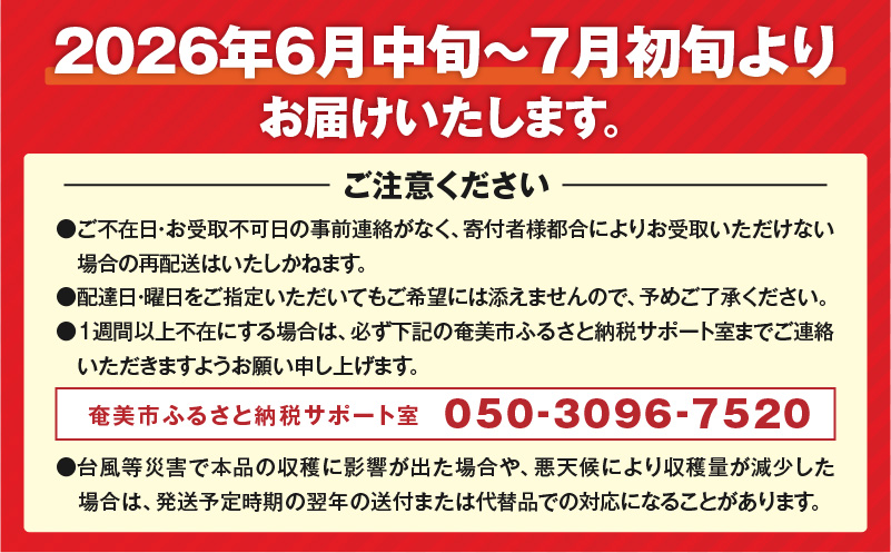 ã2026幎å
è¡äºçŽãå¥çŸããã·ã§ã³ãã«ãŒã èŽççš 12çå
¥ããA135-007