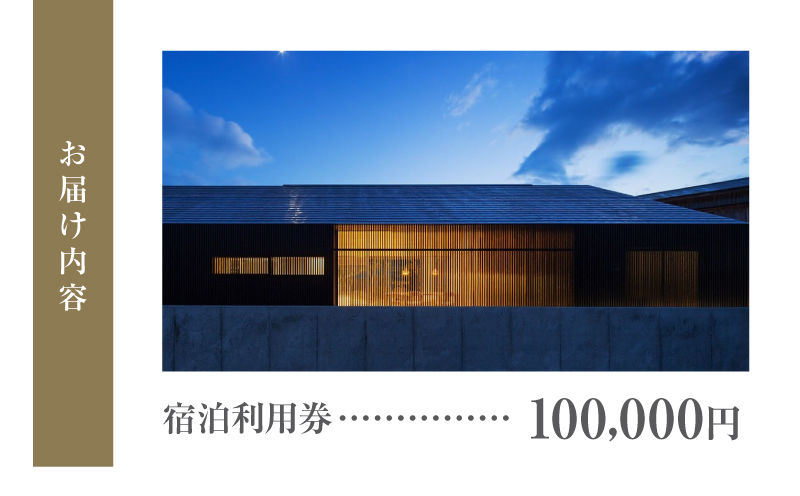 螂螳ソ-縺ゅ∪繧縺ゥ- 螳ソ豕雁茜逕ィ蛻ク縲100,000蜀縲代A200-001-02