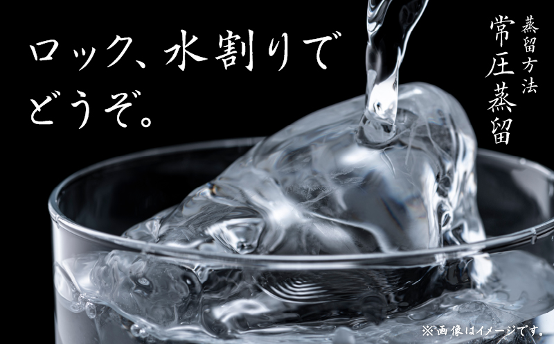 螂鄒朱サ堤ウ也┥驟 鬮伜 30蠎ヲ 720ml縲A100-002