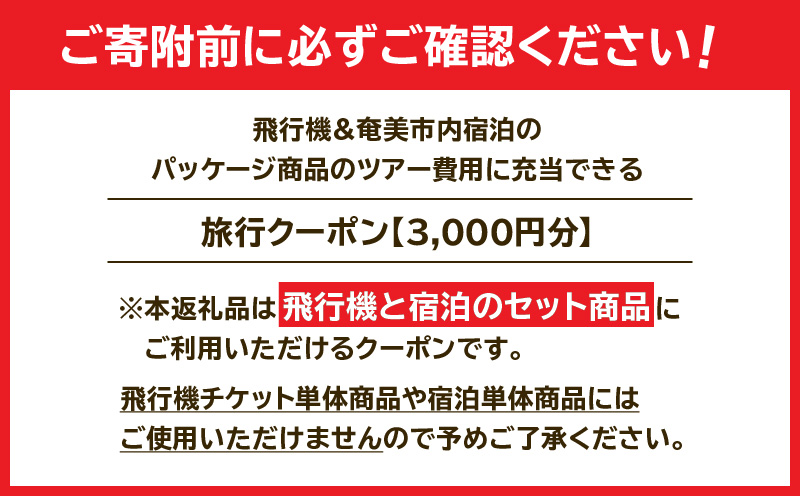 縲千峩陦後メ繝」繝シ繧ソ繝シ萓ソ繝繧「繝シ縺ォ繧ゆスソ縺医kシ√大・鄒主クゅ↓豕翫∪繧九オ繧九&縺ィ邏咲ィ取羅陦後け繝シ繝昴Φ縲3,000蜀蛻縲代A184-001
