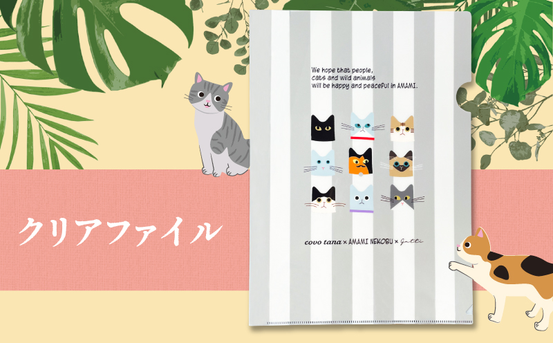 縲仙・鄒弱ョ菫晁ュキ迪ォ謾ッ謠エシ井ソ晁ュキ迪ォ繝輔シ繝10譌・蛻シ峨托シ九昴せ繝医き繝シ繝会シ繧ッ繝ェ繧「繝輔ぃ繧、繝ォ繧サ繝繝医A071-008