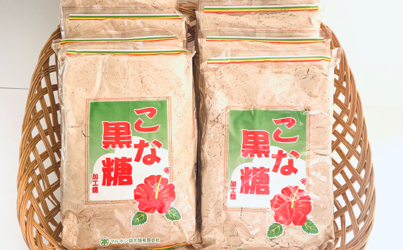 奄美大島黒糖物語シリーズ 計8袋詰合せ　A195-005-03