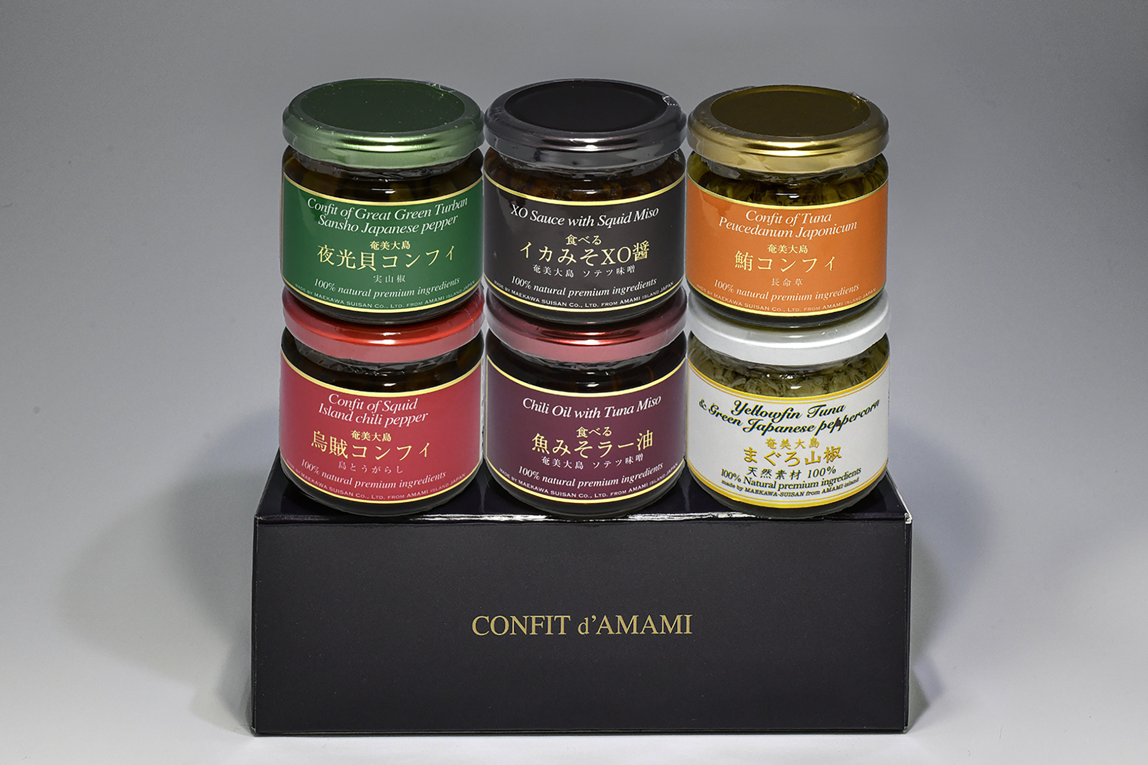 CONFIT d' AMAMI （コンフィ ド アマミ）　「コンプリートセット」-1001