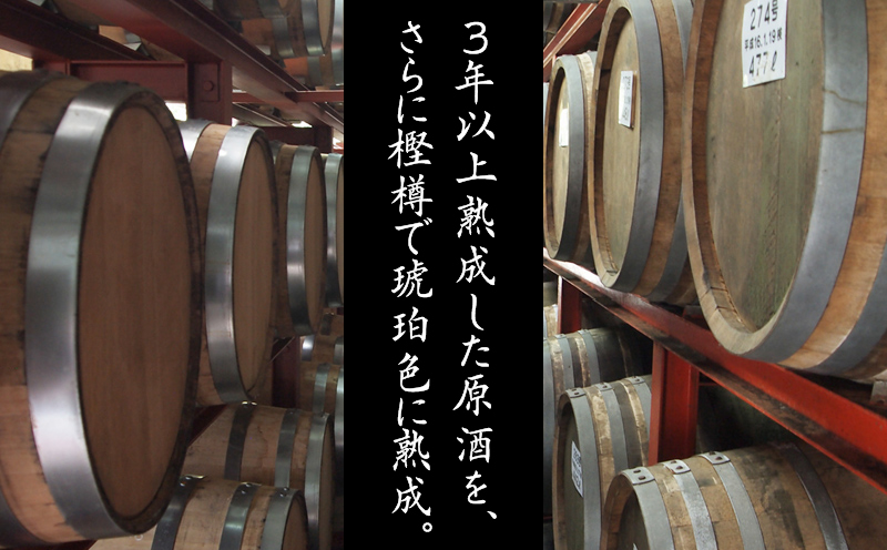 螂鄒朱サ堤ウ也┥驟 鬮伜 30蠎ヲ 720ml縲A100-002