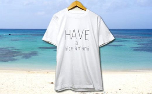 Have a nice amami 半袖Tシャツ（ホワイト）-1001