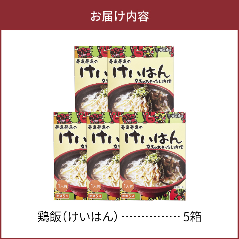 蟲カ譁咏炊縺ョ螳夂分繝サ鮓城」ッシ医¢縺縺ッ繧難シ5邂ア繧サ繝繝医A003-001-02