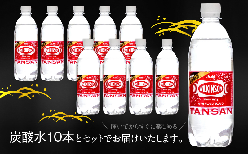 ドラゴンボールセット　A055-013