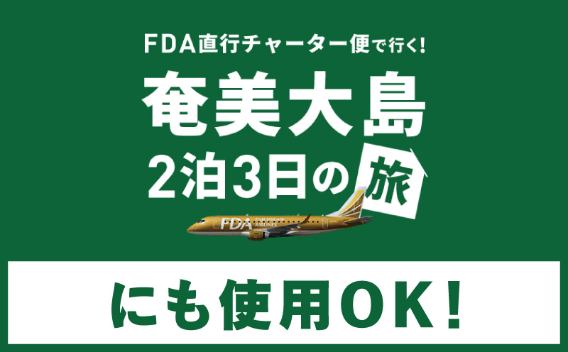 縲千峩陦後メ繝」繝シ繧ソ繝シ萓ソ繝繧「繝シ縺ォ繧ゆスソ縺医kシ√大・鄒主クゅ↓豕翫∪繧九オ繧九&縺ィ邏咲ィ取羅陦後け繝シ繝昴Φ縲12,000蜀蛻縲代A184-004