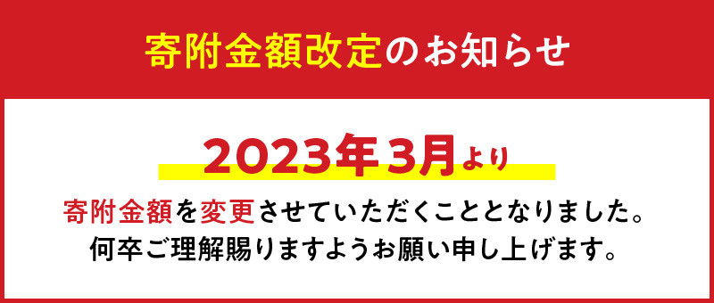 【自家製】完熟フルーツジャム＆天然ハチミツセット　A006-002