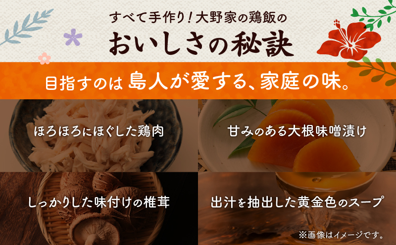 縲仙・鄒弱ョ驛キ蝨滓侭逅シ√鷹カ城」ッシ医¢縺縺ッ繧難シ2莠コ蜑 逵溽ゥコ繝代ャ繧ッ蜀キ蜃阪A196-001