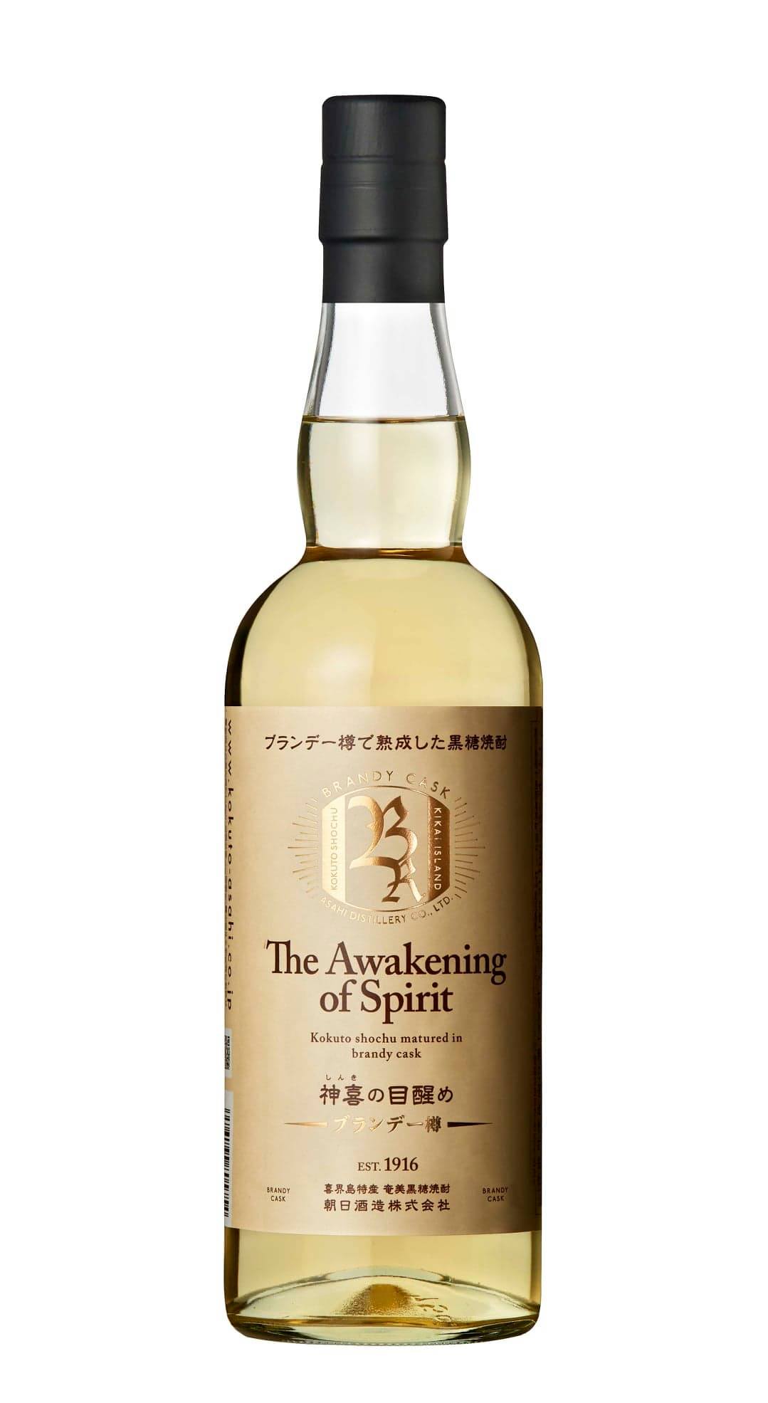 神喜（しんき）の目醒め「The Awakening of Spirit」全酒6本セット