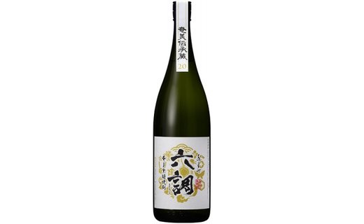 【奄美黒糖焼酎】あまみ六調20度 1800ml　A082-004-01