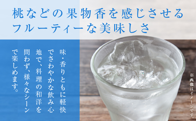 奄美黒糖焼酎「たかたろう」25度1800ml×6本セット　A021-034-01