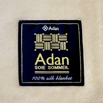 アーダン 起毛シルク100％毛布（シングル） シルク 起毛 毛布 絹 100％ シングル アーダン adan 抗菌防臭効果 天然素材 ナチュラル 静電気が発生しにくい 極上のひととき-1001